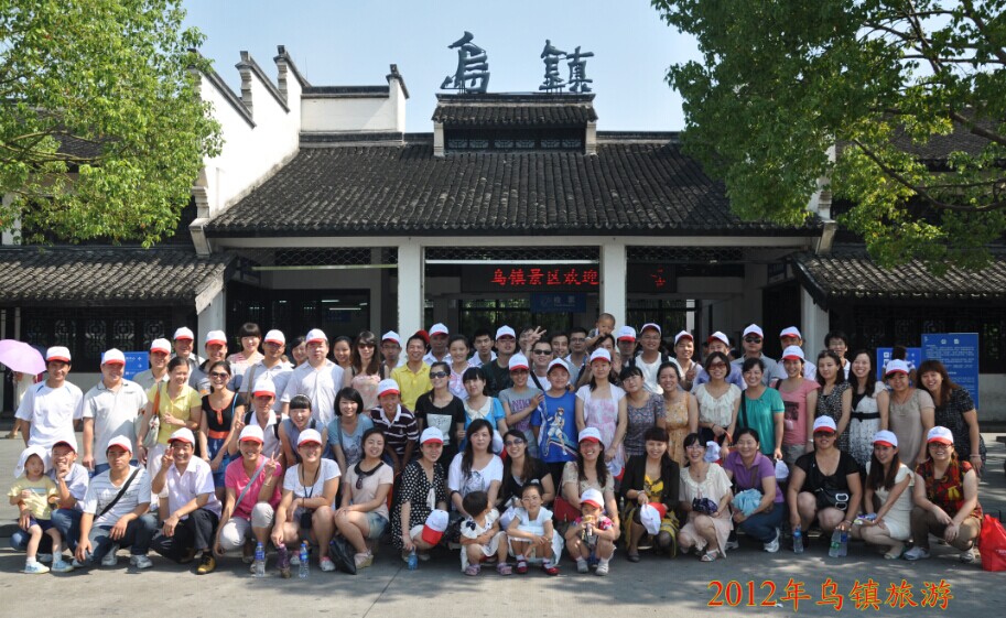 6008集团官方网站(中国)股份有限公司