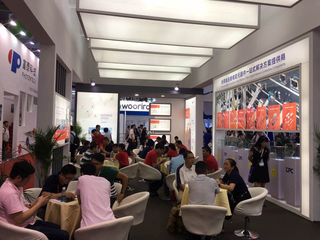 6008集团官方网站(中国)股份有限公司