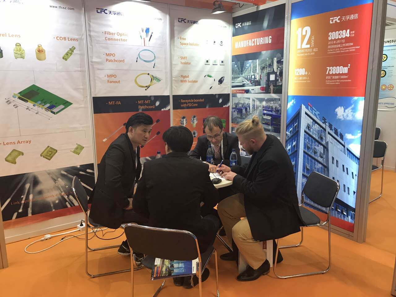 6008集团官方网站(中国)股份有限公司