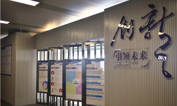 6008集团官方网站(中国)股份有限公司