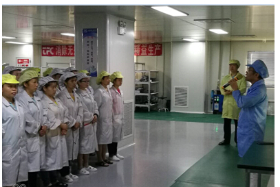 6008集团官方网站(中国)股份有限公司