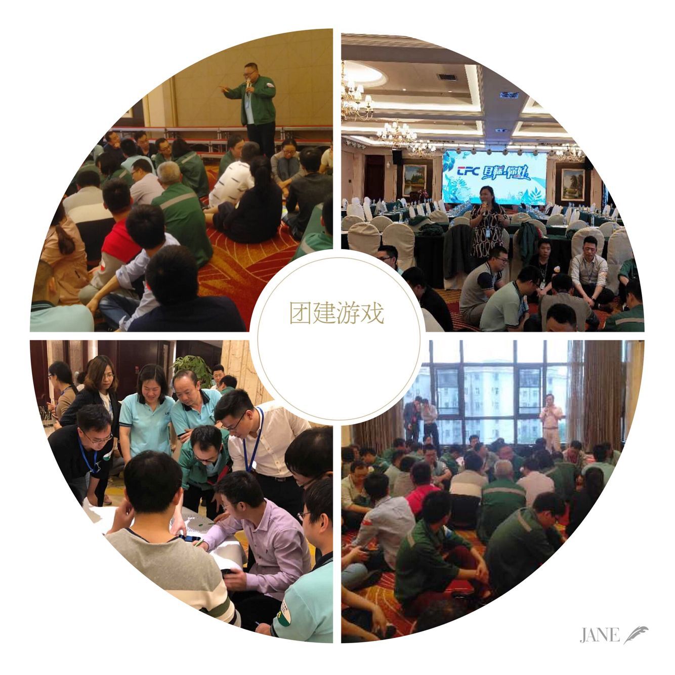 6008集团官方网站(中国)股份有限公司