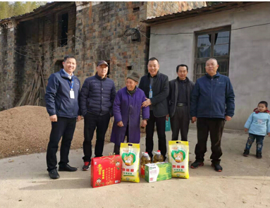 6008集团官方网站(中国)股份有限公司