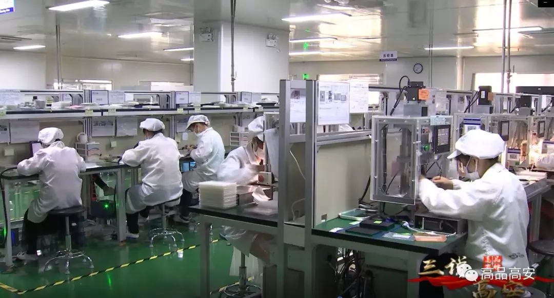 6008集团官方网站(中国)股份有限公司