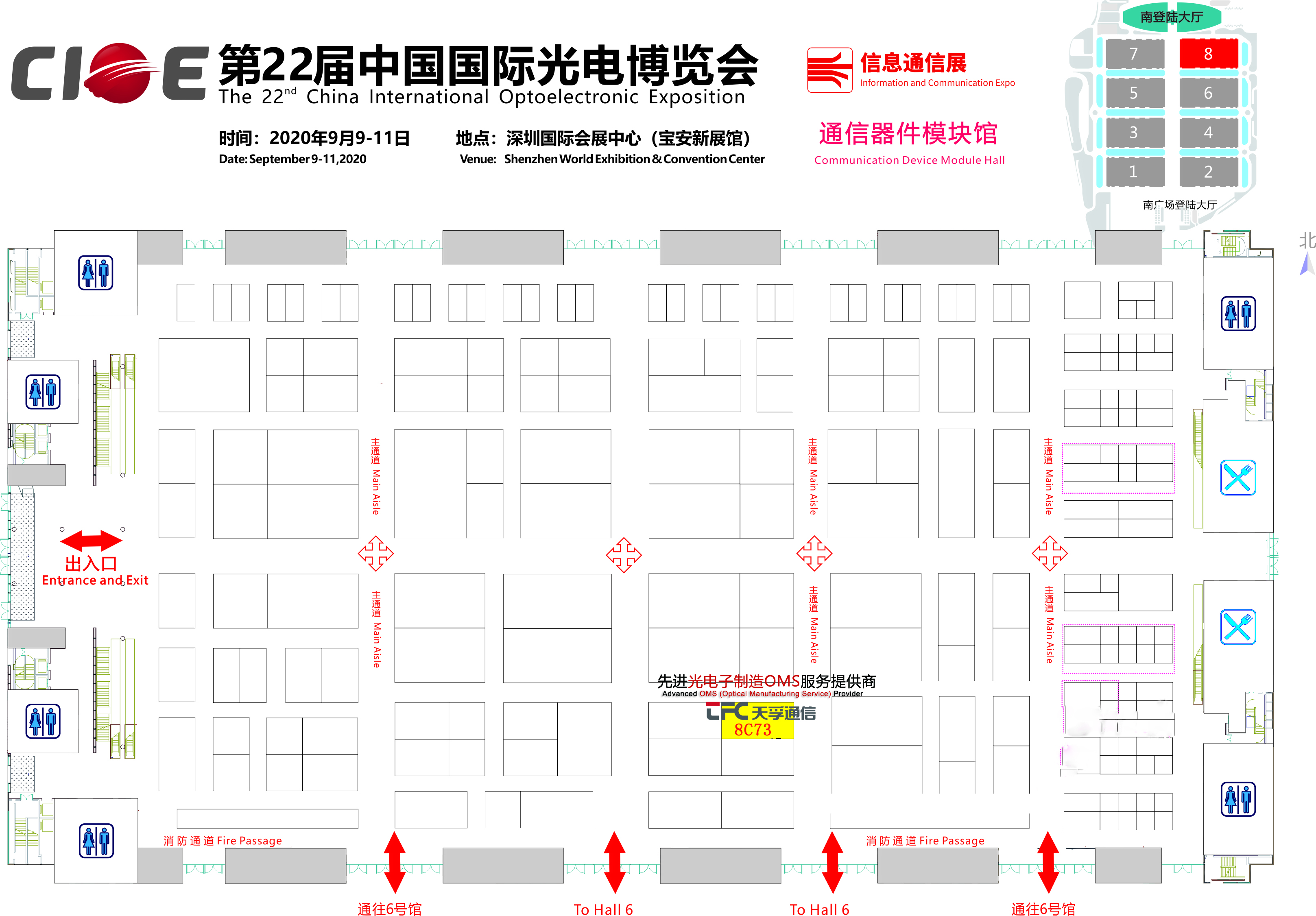 6008集团官方网站(中国)股份有限公司