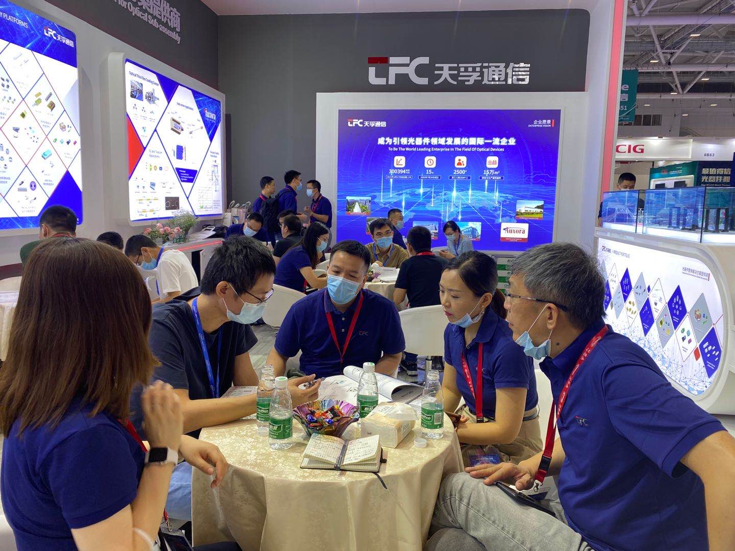 6008集团官方网站(中国)股份有限公司