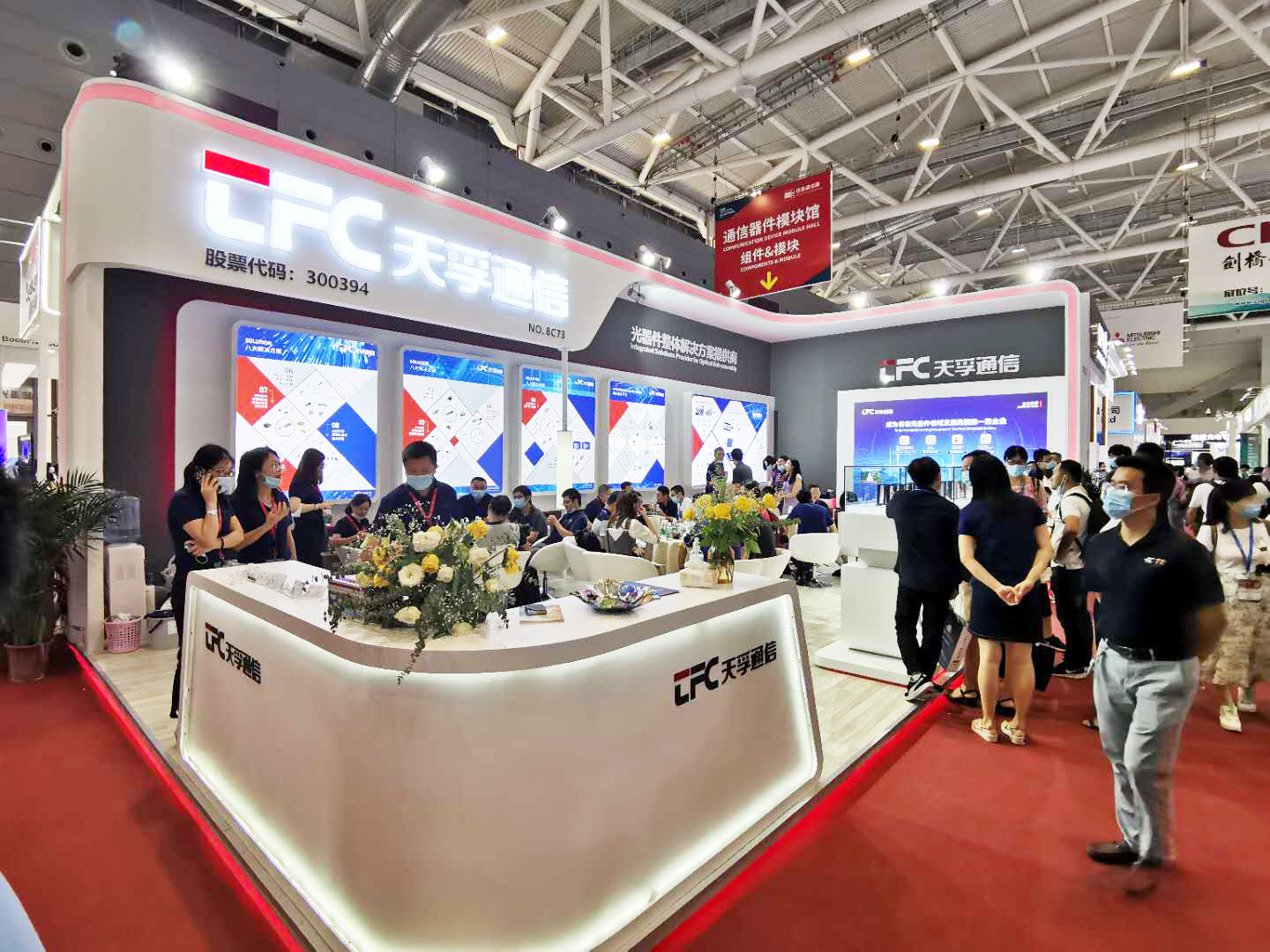 6008集团官方网站(中国)股份有限公司