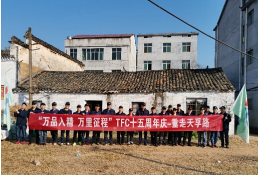 6008集团官方网站(中国)股份有限公司