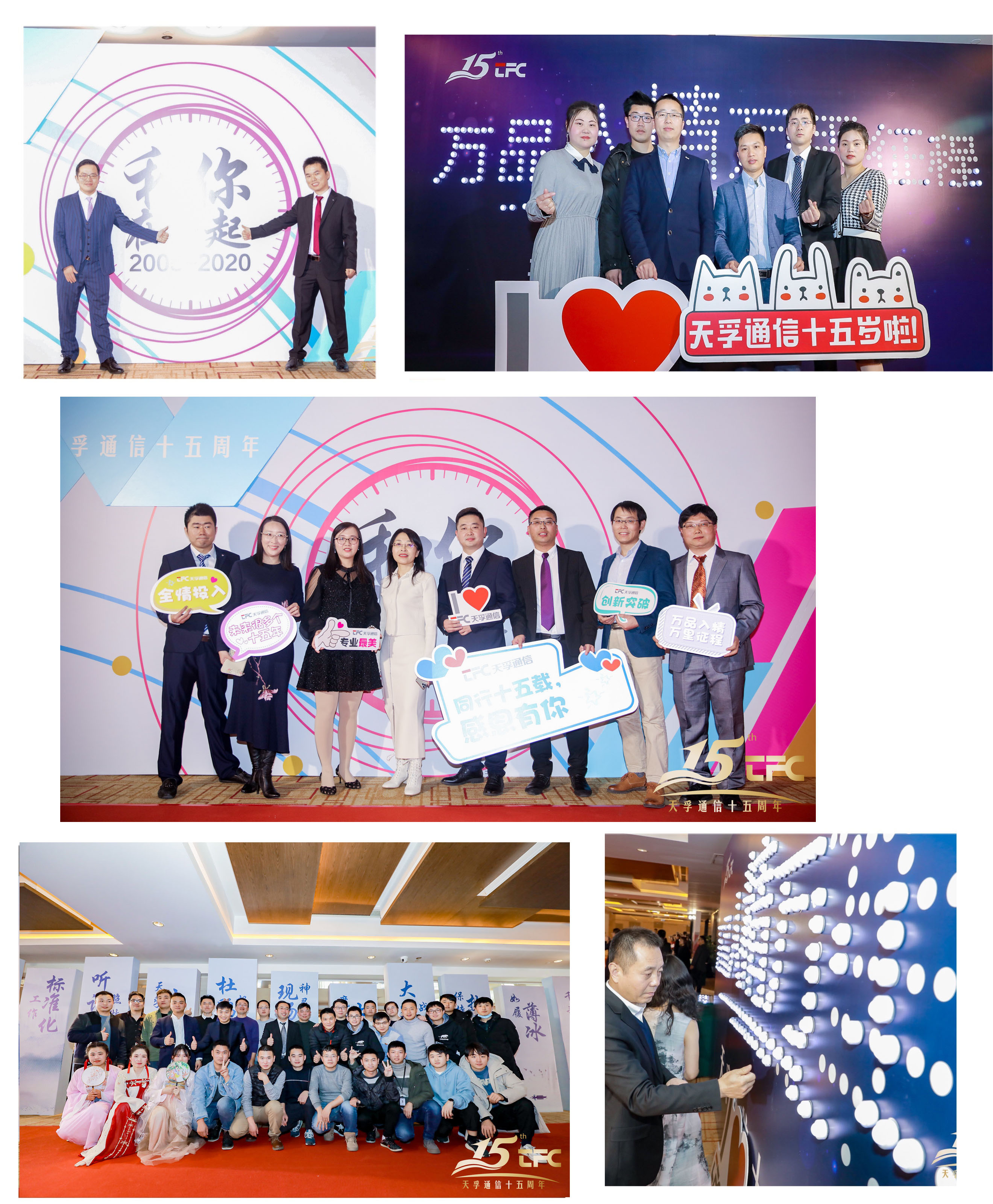 6008集团官方网站(中国)股份有限公司