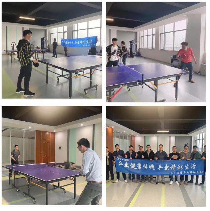 6008集团官方网站(中国)股份有限公司