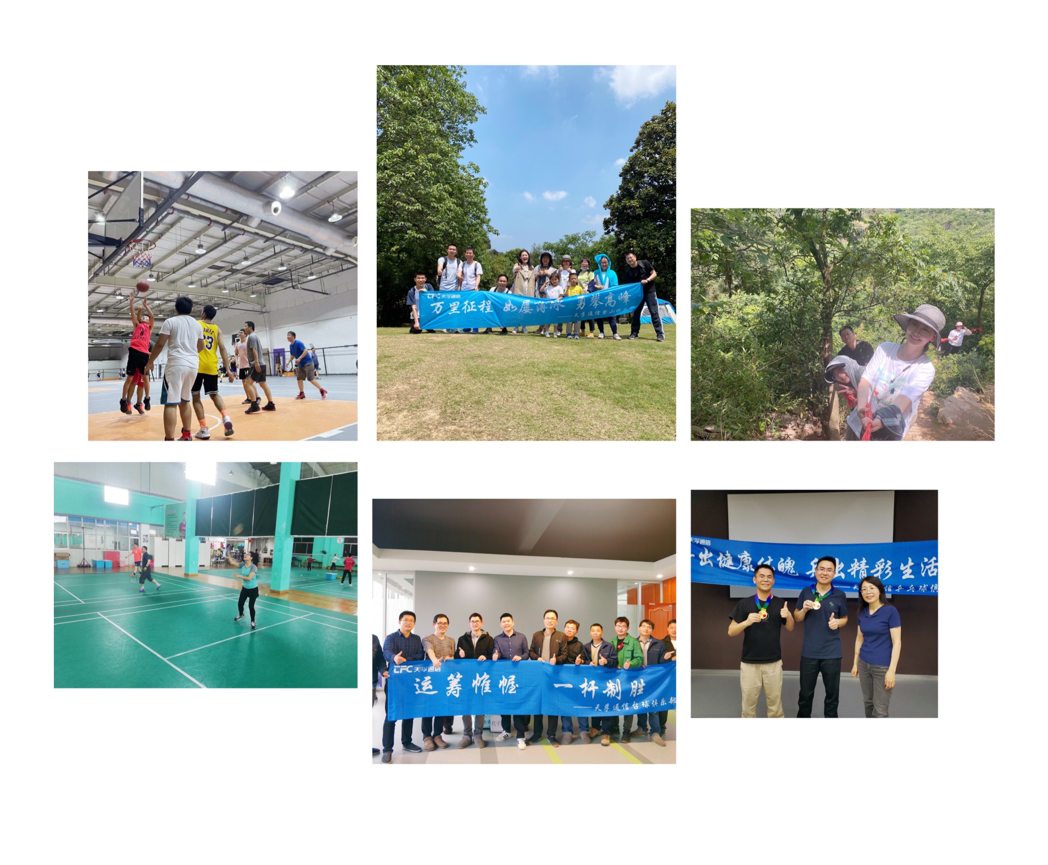 6008集团官方网站(中国)股份有限公司